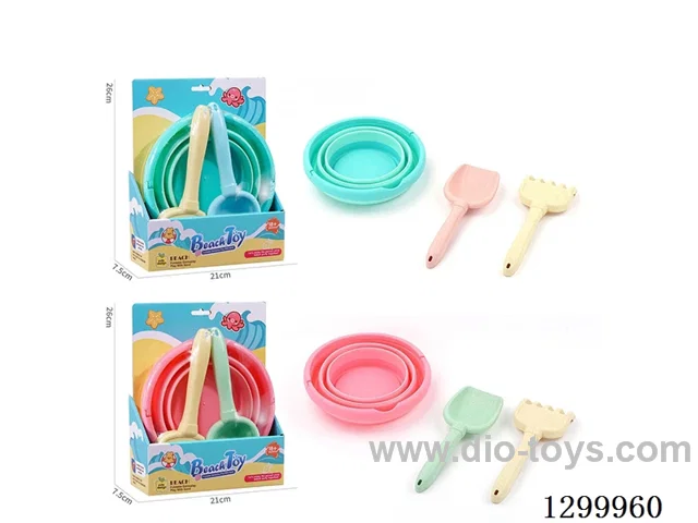 Beach Set (3-Piece)