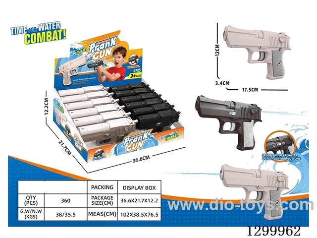 Double-Sided Prank Water Guns 12PCS