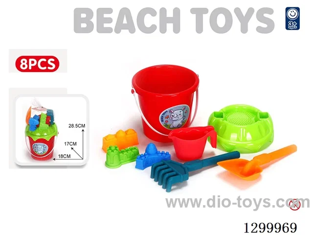 8PCS Beach Bucket Set