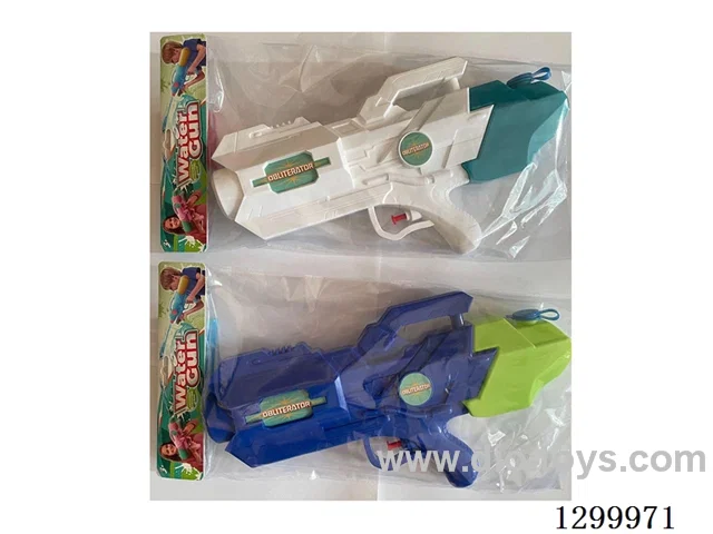 Water Gun