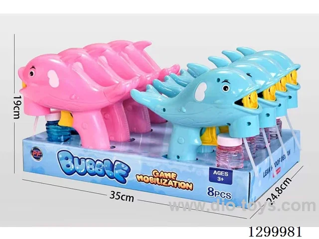 Dolphin Inertia Self-Priming Bubble Gun (2-Colors) 8PCS