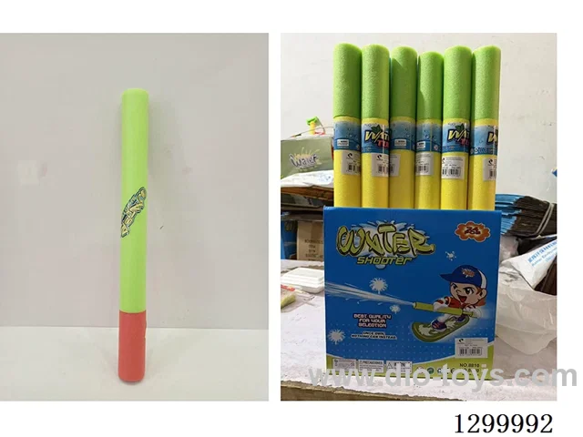 Water Cannons (24pcs)