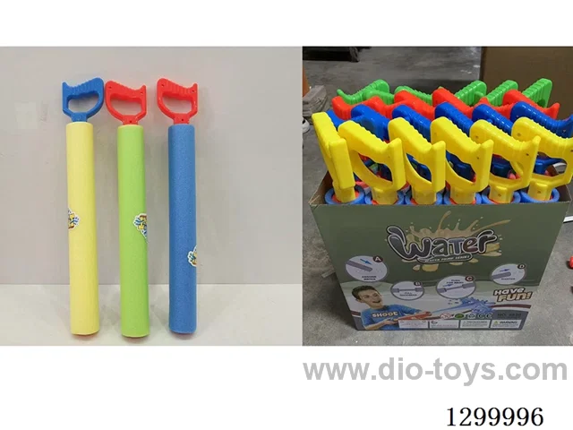 Water Cannons (24pcs)