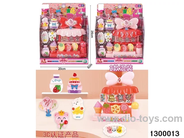 Ice cream vending shop (2 flavors in a set)