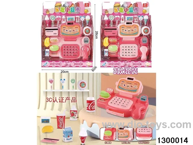 Fun Little Supermarket (2-in-1 Mix Pack)