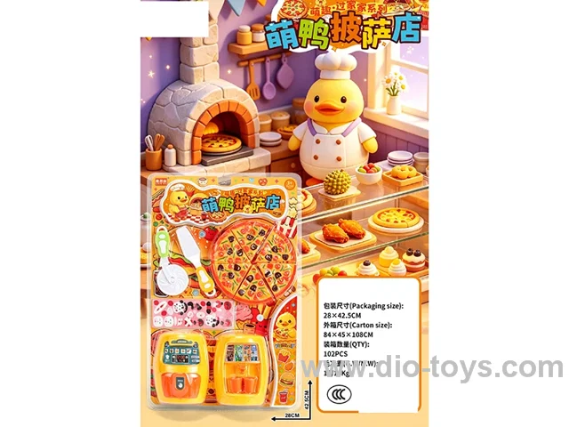 Meng Duck Pizza Shop