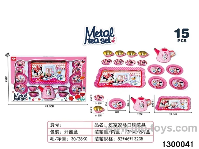 Toy tin tea set