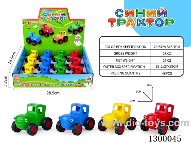 inertia car 12PCS