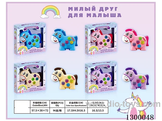 Pony Whacks a Mole Story Machine (Russian)