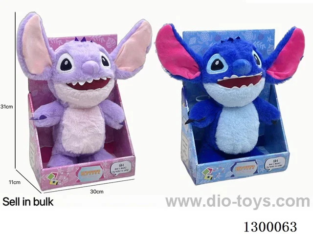Stitch doll - Bulk