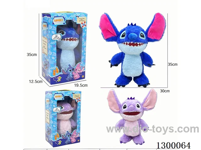 Stitch doll - Bulk