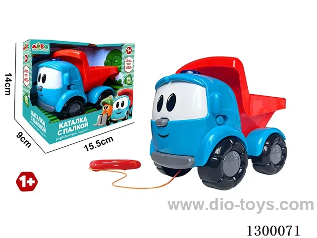 free wheel car W L/M included battery
