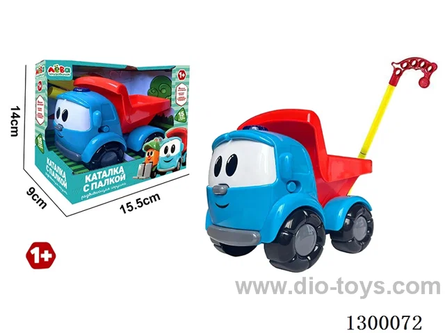 free wheel car W L/M included battery