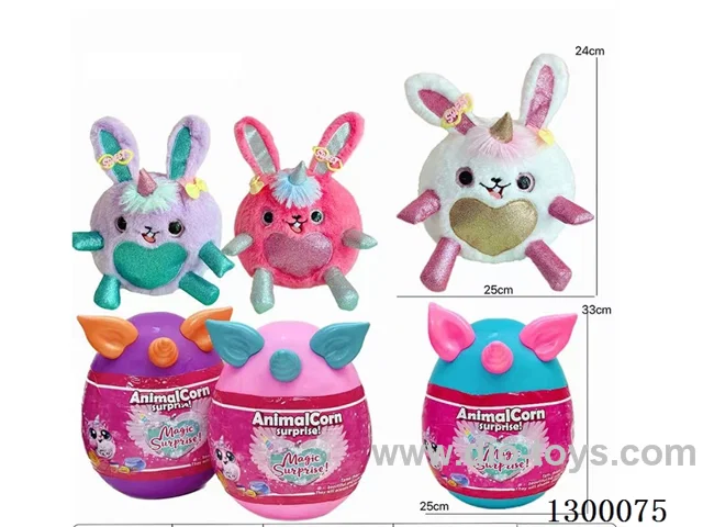 Plush Egg (Rabbit)