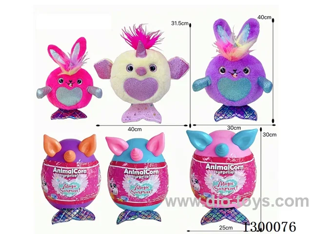 Plush Egg (Mermaid)