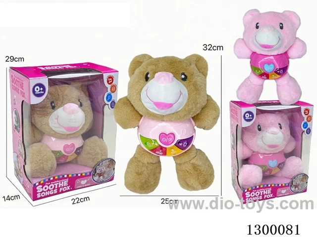 Plush Bear Early Learning Story Machine (English)