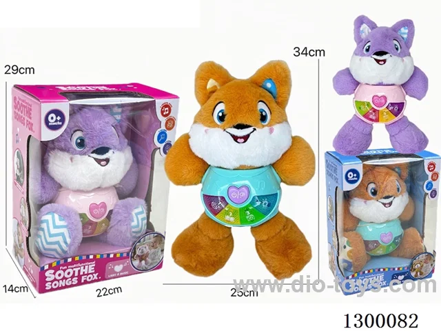 Plush Fox Early Learning Story Machine (English)