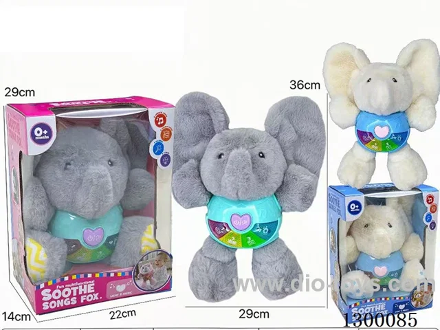 Plush Elephant Early Learning Story Machine (English)