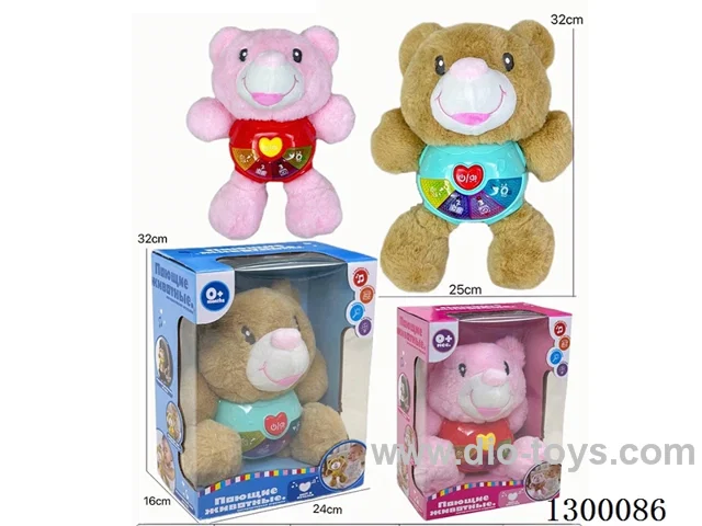Plush Bear Early Learning Story Machine (Russian)