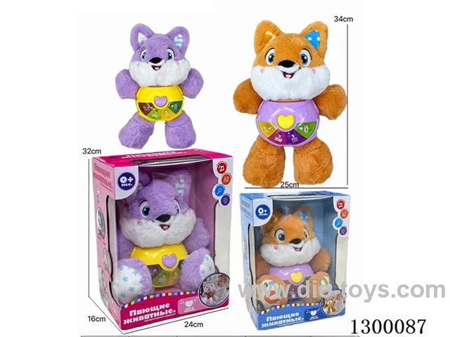 Plush Fox Early Learning Story Machine (Russian)
