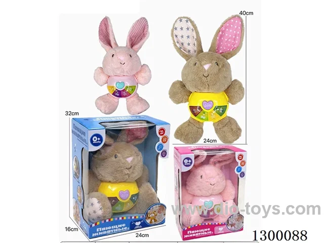 Plush Rabbit Early Learning Story Machine (Russian)