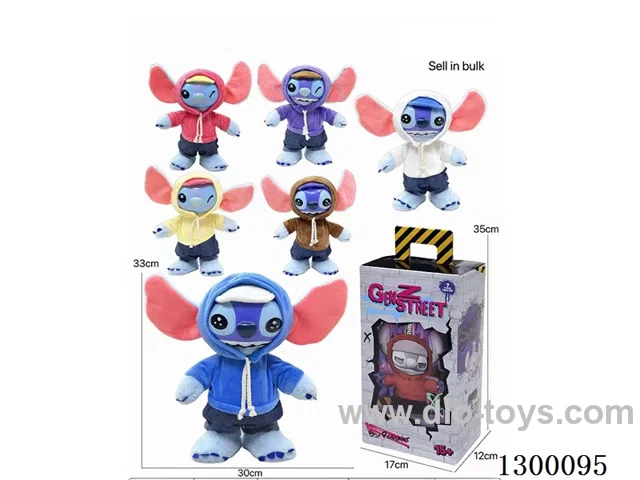 Walking Stitch Plush Toy - Bulk