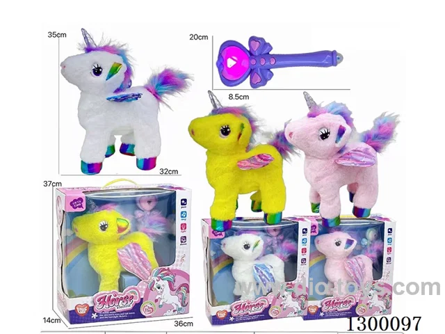 B/O unicorn