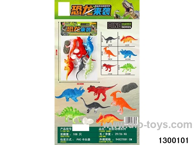 Dinosaurs are coming