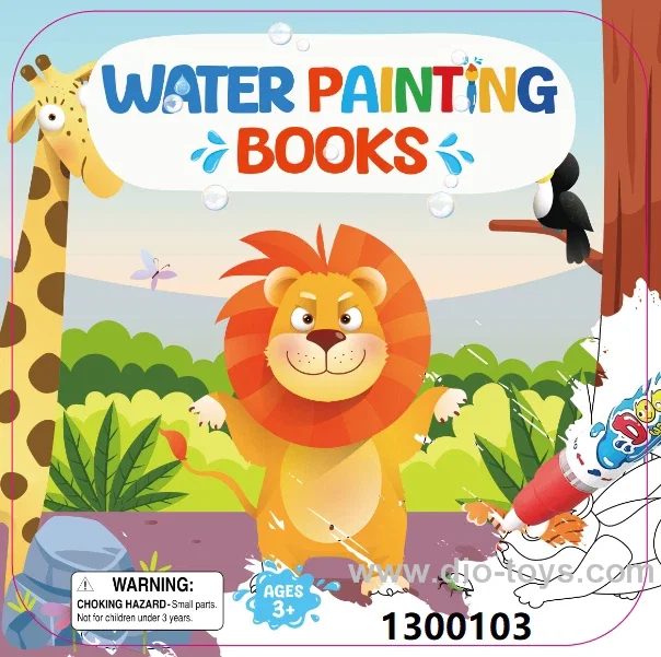 5 in 1 water painting books in color box