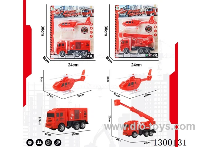 free wheel car 2 mixed