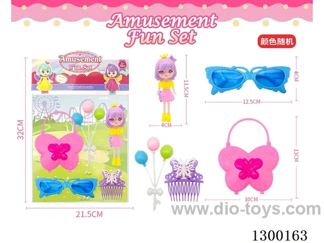 Accessories