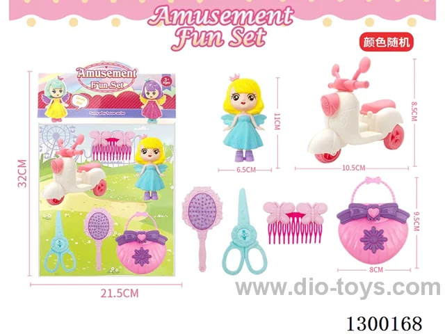 Accessories