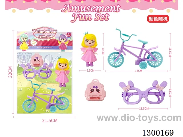 Accessories