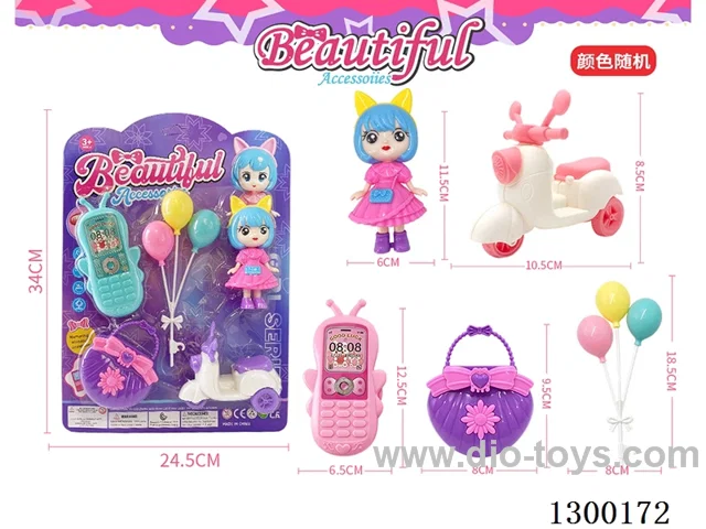 Accessories
