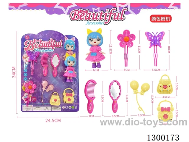 Accessories