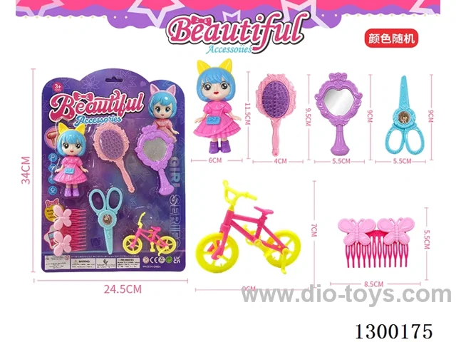 Accessories