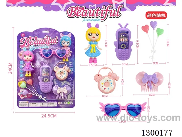 Accessories