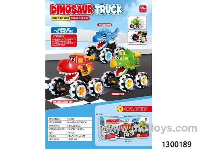press dinosaur truck in color box