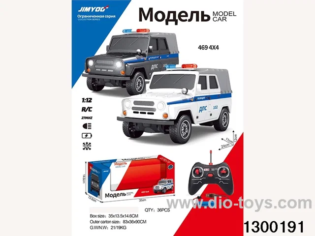 RC police vehicle Waziz 469 4*4 incharge