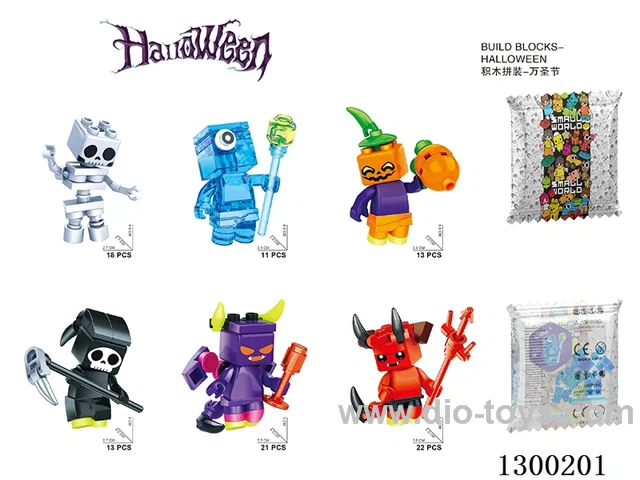 Halloween Figurines - 6 mixed (200 packs of each of 6 varieties per box)