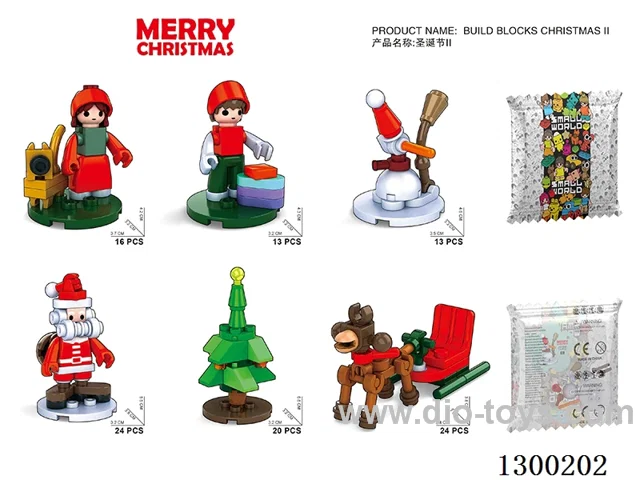 Christmas II - Single-Variety Set (6 boxes per set / 1 box of each of 6 varieties)