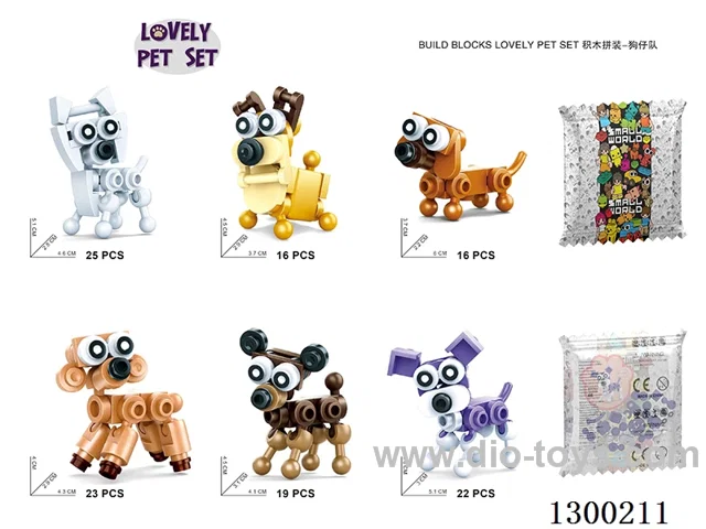 Paparazzi - 6 mixed (200 packs of each of the 6 varieties per box)
