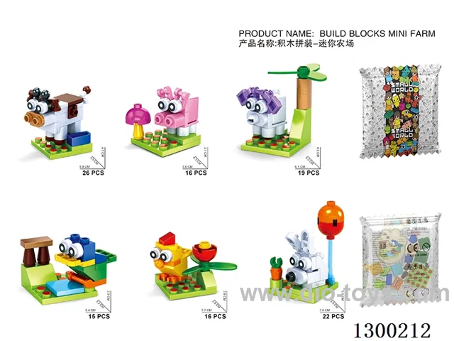 Little Farm - Single-Variety Set (6 boxes per set / 1 box of each of the 6 varieties)
