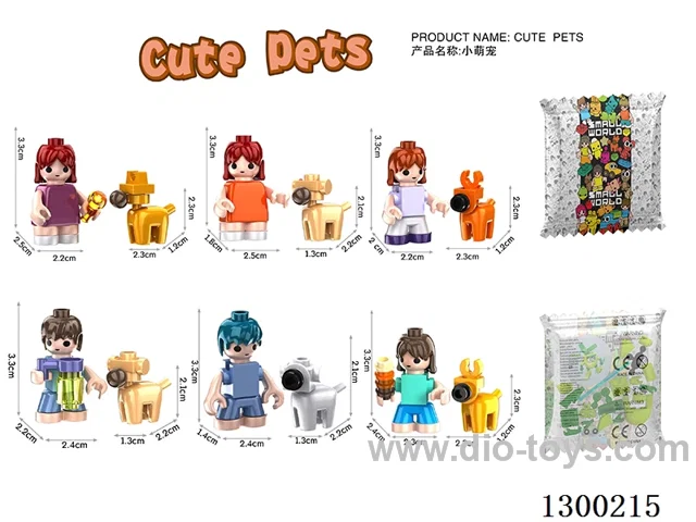 Cute Pets - 6 mixed (6 varieties per box, 200 packs each)