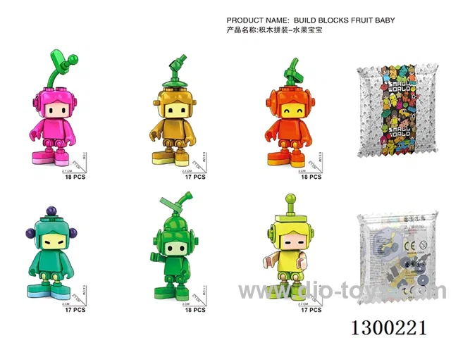 Fruit Babies - 6 mixed (6 varieties per box, 200 packs each)