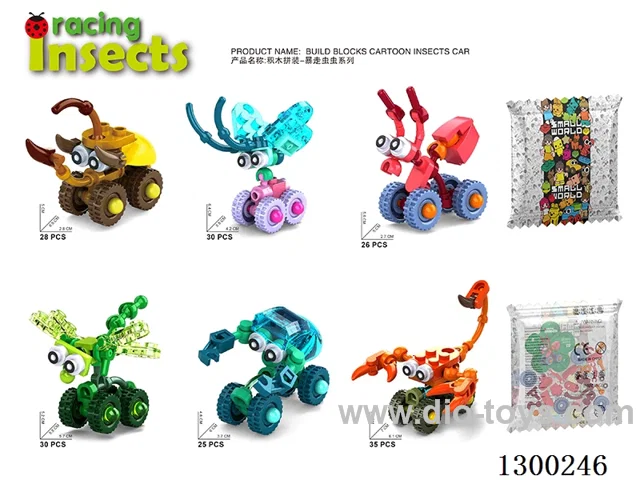 Rampaging Insect Cars II - Single-Variety Set (6 boxes per set / 1 box of each of the 6 varieties)