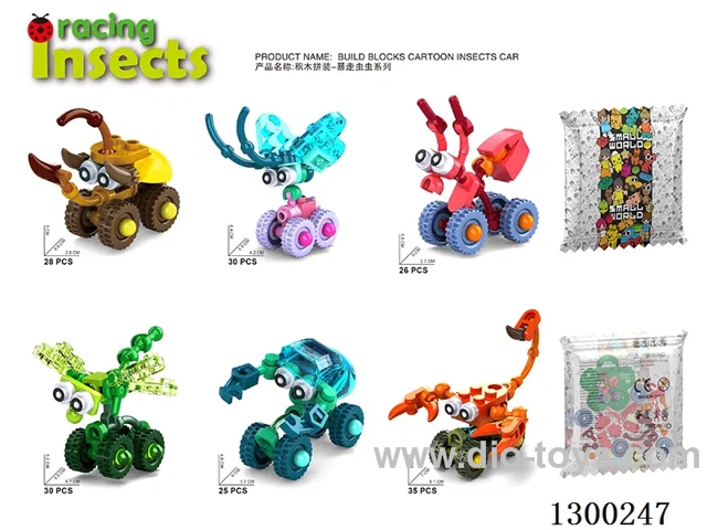 Rampaging Insect Cars II - 6 mixed (6 varieties per box, 200 packs each)