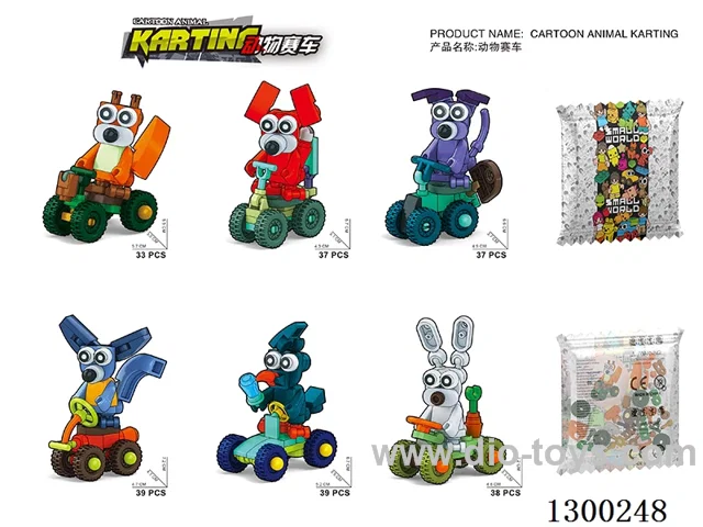 Animal Race Cars - Single Variety (6 boxes per set, 1 box of each of the 6 varieties)