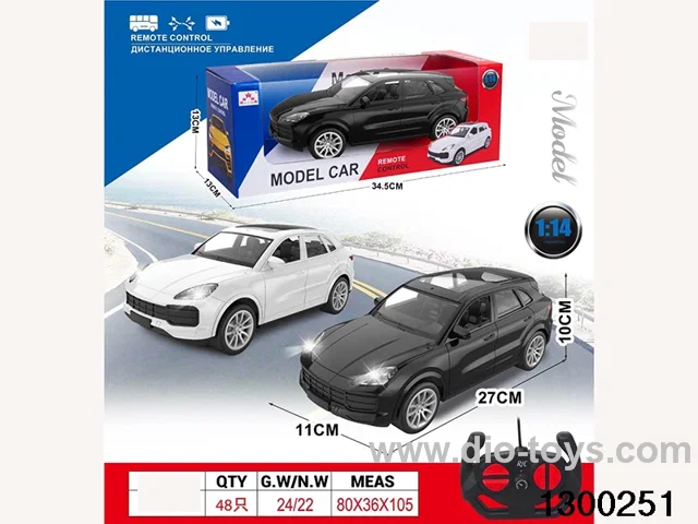 1:14   4ch RCvehicle with lights