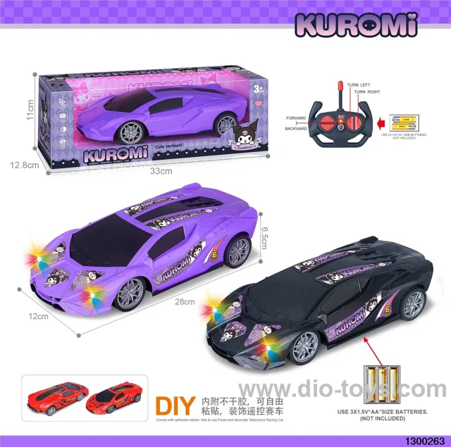 27MHz 1:14 4ch RC CAR with light